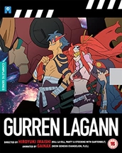 Gurren Lagann - Ultimate Edition [Blu-ray]